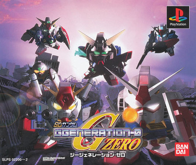 SD Gundam G Generation Zero PS1 Playstation 1 Japan Import Near
