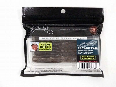 Nories Escape Twin 4-1/2inch #351 Bandew River Shrimp