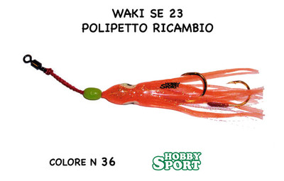 ASSSIST HOOK CON POLIPETTO 9cm COL 36 RUGGINE RICAMBIO x INCHIKU WAKI 012166