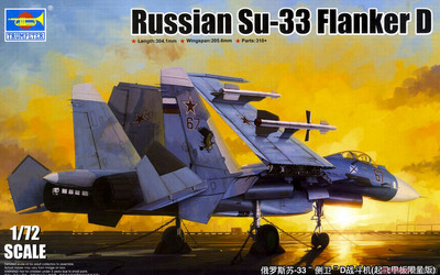 Trumpeter 01678 1/72 Su-33 Flanker D/Aircraft Carrier Flight Deck