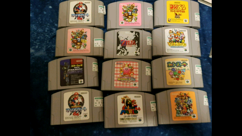 nintendo 64 game bundle