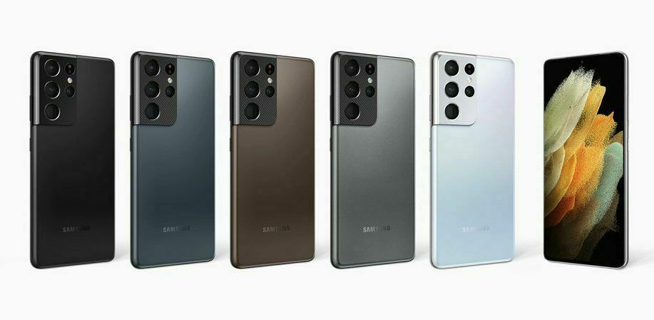 Galaxy S21 Ultra 5G 中古 eSIM可 OS最新 Galaxy S21 Ultra 5G 新品 77,500円 中古 30,000円 | ネット最