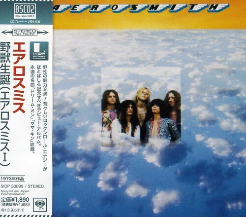 Aerosmith CD 17枚セット Aerosmith by Aerosmith (CD, 2013) for sale online | eBay