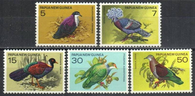 Papua New Guinea Stamp 465-469  - Birds