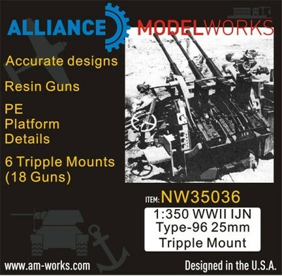 Alliance Model Works 1:350 WWII IJN Type-96 25mm Triple Mount 6 NW35036