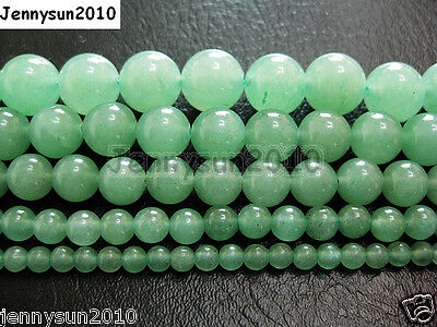 Natural Aventurine Gemstone Round Beads 15.5'' 2mm 3mm 4mm 6mm 8mm 10mm 12mm
