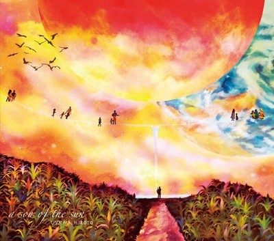 UYAMA HIROTO A SON OF THE SUN CD Japan New