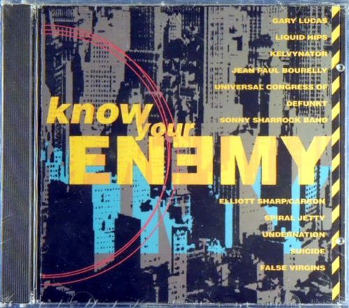 Various Artists - Princess P'S Infinite Sonore (3xLP