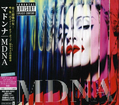 マドンナ CD Buy Mdna by Madonna (CD, 2012) online | eBay
