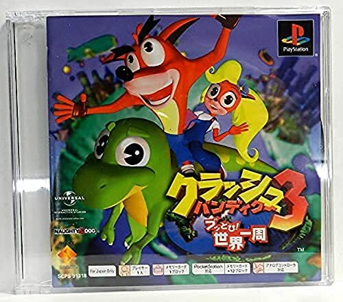 SONY PS PLAYSTATION JAPAN NTSC CRASH Bandicoot 3 With box