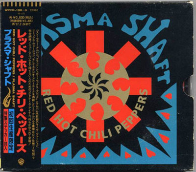 001 レッチリ red hot chili peppers 1995年製 001 レッチリ red hot chili peppers 1995年製 - メルカリ