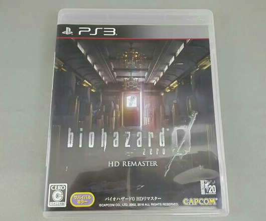Return to zero remastered