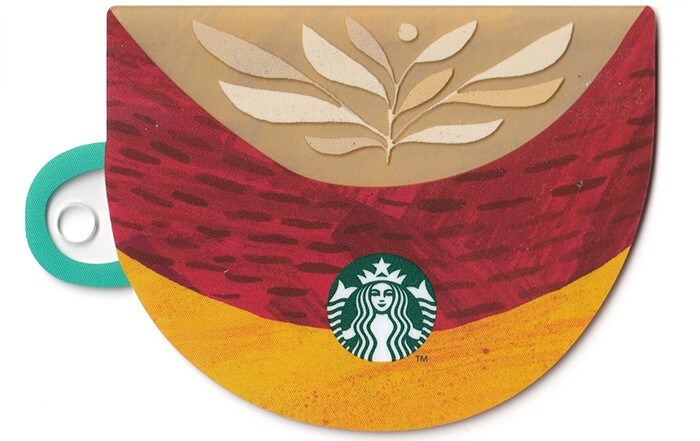 Starbucks Japan Card 2018 No 6154 COFFEE CUP LEAF PIN OPENED