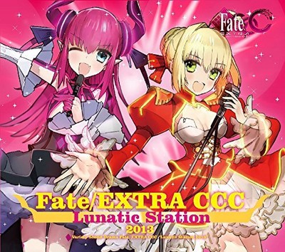 [CD] Variety Sound Drama Fate EXTRA CCC Lunatic station 2013 Nomal Edition #kl3