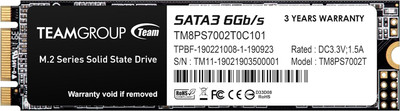 MS30 2TB with SLC Cache 3D NAND TLC M.2 2280 SATA III 6Gb/S Internal Solid State