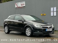 2010 Vauxhall Astra 1.4i 16V SRi 3dr - super clean car - 1 owner - new clutch HA