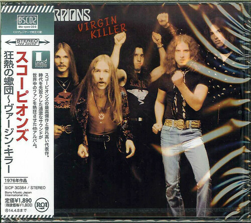 洋楽 SCORPIONS VIRGIN KILLER CD Virgin Killer/in Trance: Amazon.co.uk: CDs & Vinyl