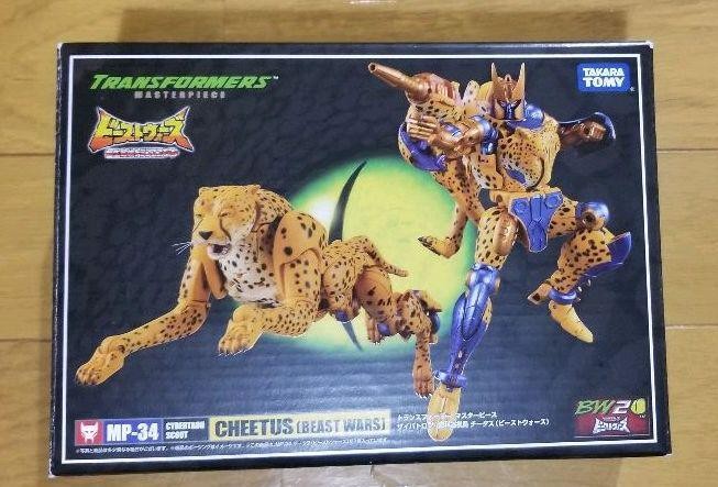 Transformers Masterpiece MP-34 Cheetor Cheetus Action Figure Beast Wars BANDAI - Picture 1 of 2