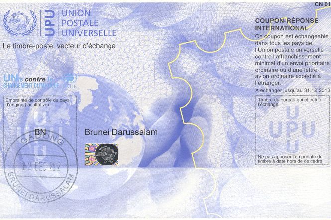 Brunei Darussalam - Internationaler Antwortschein IAS CRI IRC - Serie NAIROBI - 