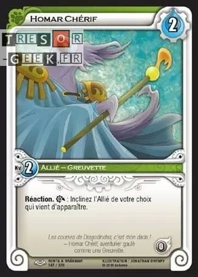 Homar Chérif [Bonta & Brâkmar 147/320 WAKFU]