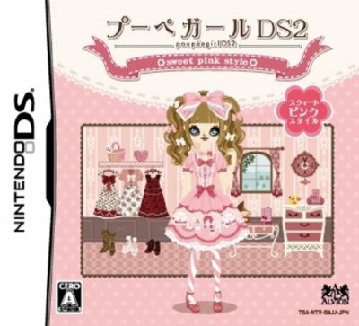 洋書 Super sweet girls 2 洋書 Super sweet girls 2 Amazon.co.jp: EX大衆特別編集 Sweet