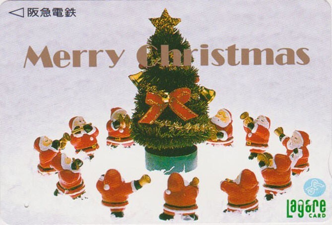 Carte Japon - Pere Noel Sapin - Christmas Santa Claus Japan Kansai Lagare Card