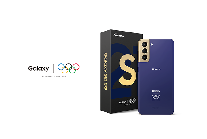 Samsung Galaxy S21 5G Tokyo Olympic Edition Japanese Version Phone CN SHIP | eBay Samsung Galaxy S21 5G Tokyo Olympic Edition Japanese Version Phone CN SHIP | eBay