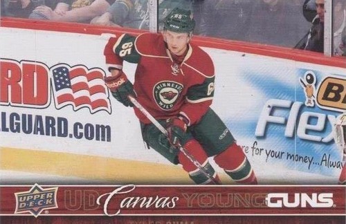 2012-13 Upper Deck - Tyler Cuma #C105