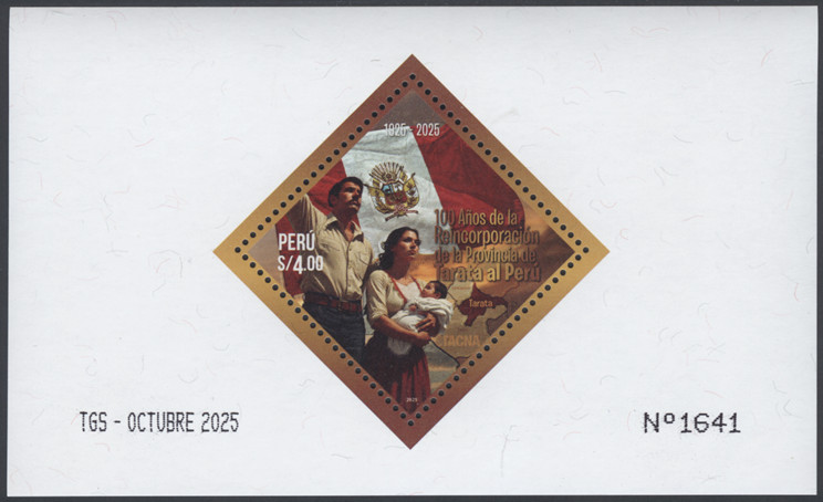 Peru 2025 Block 
