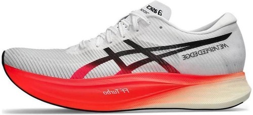 ASICS Basketball Shoes GLIDE NOVA FF 3 1063A072-102 White/Sunrise