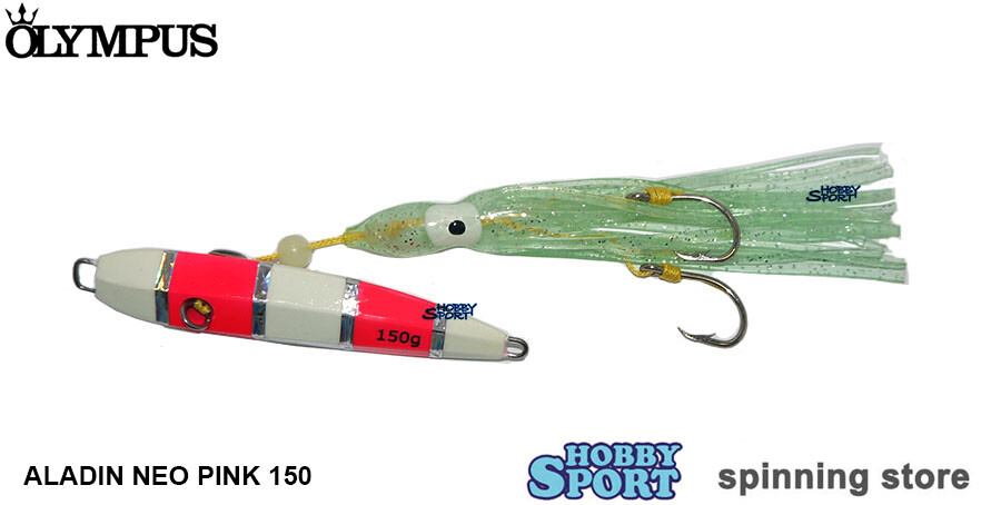 INCHIKU JIG SERIE ALADIN 150 GR COL. NEMO PINK OLYMPUS PESCA MARE BARCA 00297677