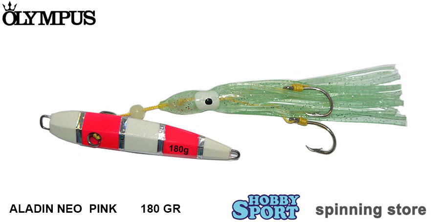 INCHIKU JIG SERIE ALADIN 180 GR COL. NEMO PINK OLYMPUS PESCA MARE BARCA 00297745
