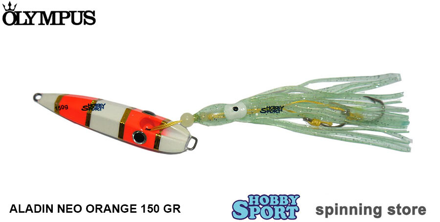 INCHIKU JIG SERIE ALADIN 150 GR  NEMO ORANGE OLYMPUS PESCA MARE BARCA 00297684