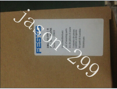 DNG-250-PPV/-A 383741  fast ship by DHL OR EMS