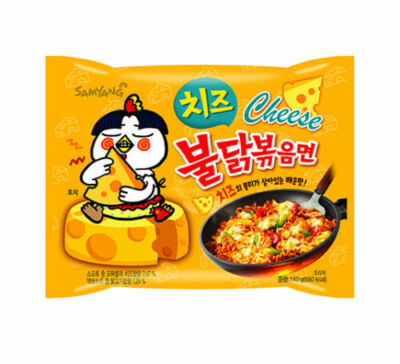SamYang Korean HOT Chicken Flavor Ramen/Sauce YouTube Fire noodle Challenge 
