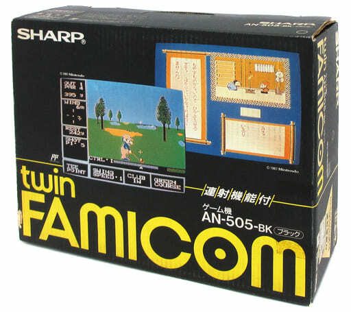 SHARP - ツイン ファミコン (SHARP twin FAmIcom AN-505BＫ) Sharp Twin Famicom AN-505-BK Console - Consolevariations