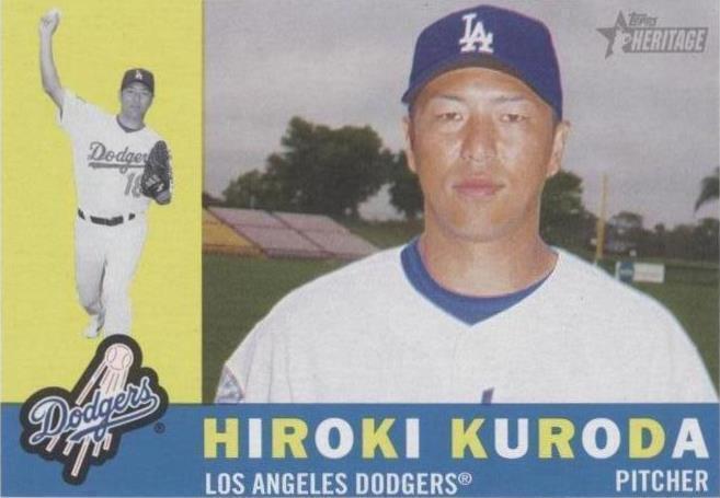 Hiroki Kuroda Baseball Los Angeles Dodgers Sports Trading Hiroki Kuroda Baseball Los Angeles Dodgers Sports Trading