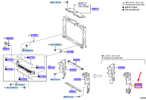 図面 Toyota RAV 4 V XA50 Kühler-Luftführung links 1659525280