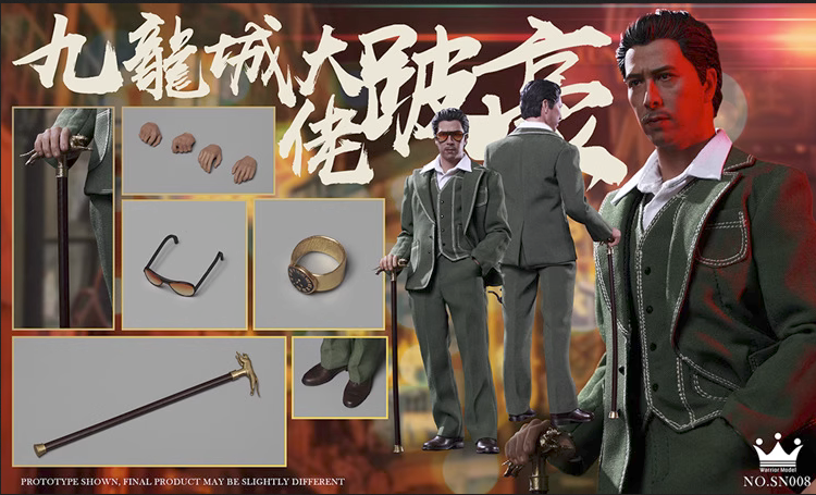 Warrior Model Kowloon City mogul “Limpy Ho” Donnie Yen 1/6
