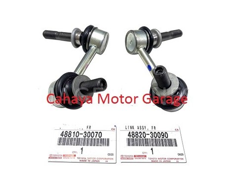 Genuine OEM Front Stabilizer Sway Bar Link 4881030070 Fits 05-13 Lexus IS250/350