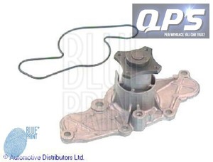93 Ford probe water pump replacement #2