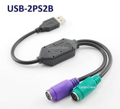 Black USB to Dual PS/2 Keyboard/Mouse Converter Cable Active Adapter, USB-2PS2B