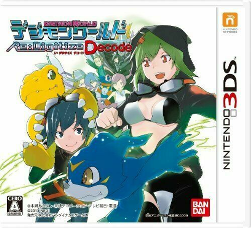 3DS デジモンワールド Re Digitize Decode 初回封入特典 Amazon.co.jp: 3ds デジモンワールド re digitize decode 初回