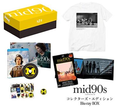 洋画・外国映画 Mid90's CD Box $_1.JPG?set_id=8800005007