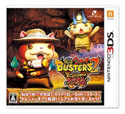 NEW Yokai Watch Busters 2 Magnum with Medal Nintendo 3DS