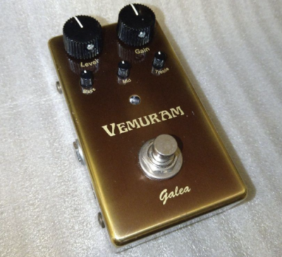 vemuram galea