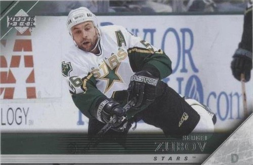 2005-06 Upper Deck - Sergei Zubov #60