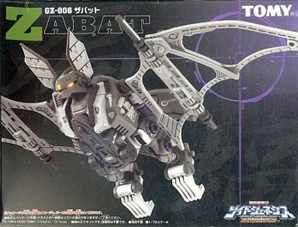 トイガン hagebonz マルシン] M92F CQB HW モデルガン ホールドオープン不可