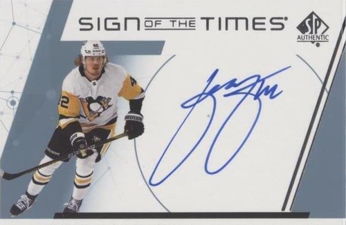 2022-23 SP Authentic - Kasperi Kapanen #SOTT-KK