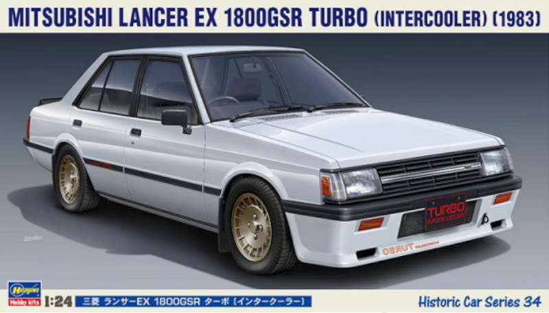 1/24 1983 Mitsubishi Lancer EX 1800GSR Turbo (Intercooler) 4